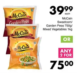 Save Hyper McCain Mixed Veg offer