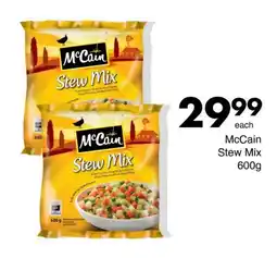 Save Hyper McCain Stew Mix offer