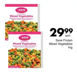 Save Hyper Save Frozen Mixed Vegetables offer