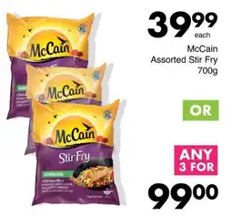 Save Hyper McCain Assorted Stir Fry offer