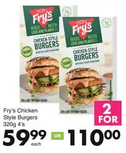 Save Hyper Fry's Chicken Style Burgers offer
