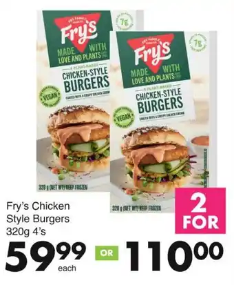Save Hyper Fry's Chicken Style Burgers offer