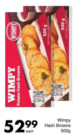 Save Hyper Wimpy Hash Browns offer