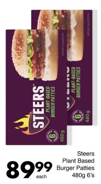 Save Hyper Steers Plant Based Burger Patties offer