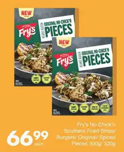 Save Hyper Fry's No Chick'n Pieces offer