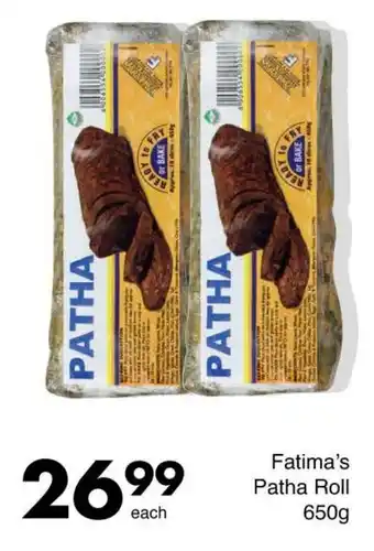 Save Hyper Fatima's Patha Roll offer