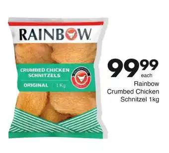 Save Hyper Rainbow Crumbed Chicken Schnitzel offer