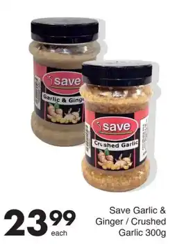 Save Hyper Save Garlic & Ginger / Crushed Garlic offer