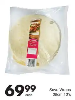 Save Hyper Save Wraps offer