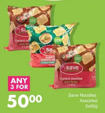 Save Hyper Save Noodles Assorted offer