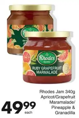 Save Hyper Rhodes Ruby Grapefruit Marmalade offer