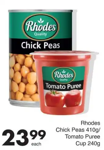 Save Hyper Rhodes Chick Peas offer