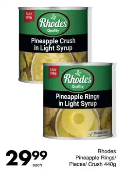 Save Hyper Rhodes Pineapple Rings/Pieces/Crush offer