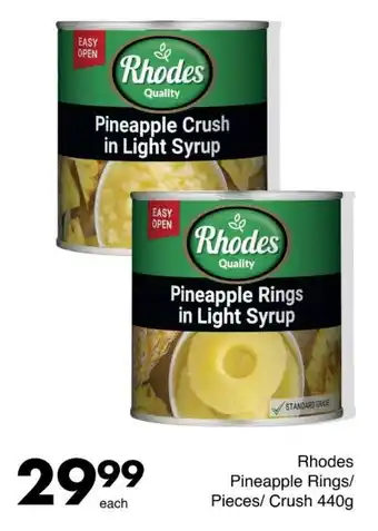 Save Hyper Rhodes Pineapple Rings/Pieces/Crush offer