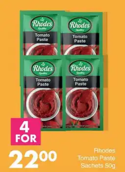 Save Hyper Rhodes Tomato Paste offer