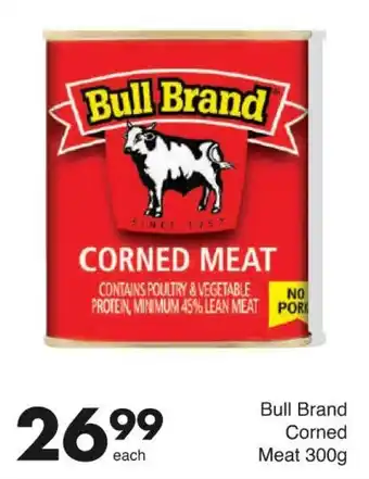 Save Hyper Bull Brand Corned Meat offer