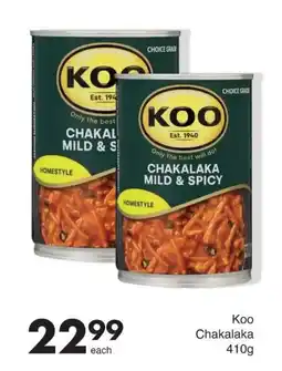 Save Hyper Koo Chakalaka offer