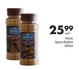 Save Hyper Hinds Spice Bottles offer