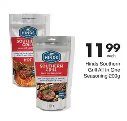 Save Hyper Hinds Southern Grill All In One Seasoning offer