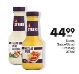 Save Hyper Steers Sauce/Salad Dressing offer