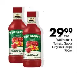 Save Hyper Wellington's Tomato Sauce offer