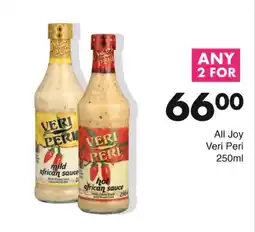 Save Hyper All Joy Veri Peri offer