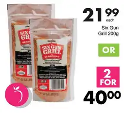 Save Hyper Six Gun Grill Seasoning offer