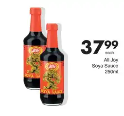 Save Hyper All Joy Soya Sauce offer
