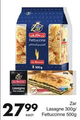 Save Hyper Zar Lasagne / Fettuccine offer