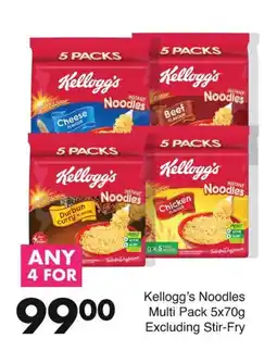 Save Hyper Kellogg's Noodles offer
