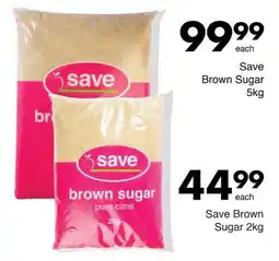 Save Hyper Save Brown Sugar offer