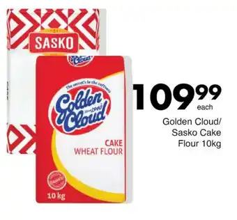 Save Hyper Golden Cloud Cake Wheat Flour offer