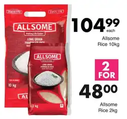 Save Hyper Allsome Rice offer