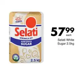 Save Hyper Selati White Sugar offer
