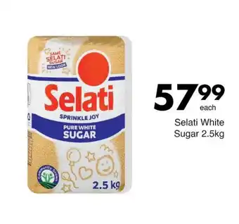 Save Hyper Selati White Sugar offer