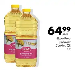 Save Hyper Save Pure Sunflower Cooking Oil offer