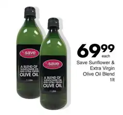 Save Hyper Save Sunflower & Extra Virgin Olive Oil Blend offer