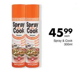 Save Hyper Spray and Cook Original offer