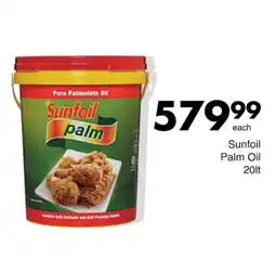 Save Hyper Sunfoil Palm Oil offer