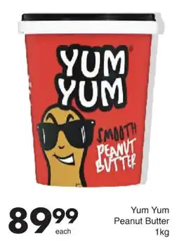 Save Hyper Yum Yum Peanut Butter offer