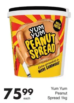 Save Hyper Yum Yum Peanut Spread offer