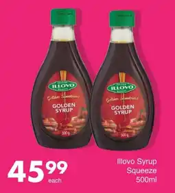 Save Hyper Illovo Golden Syrup offer