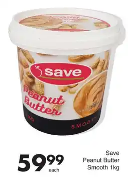 Save Hyper Save Peanut Butter Smooth offer