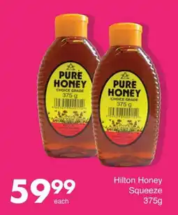 Save Hyper Hilton Honey Squeeze offer