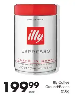 Save Hyper Illy Coffee Ground/Beans offer