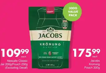 Save Hyper Jacobs Kronung Pouch offer