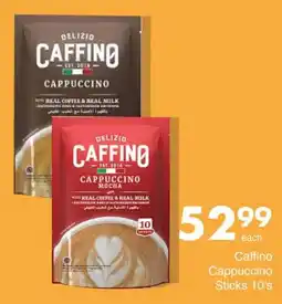 Save Hyper Caffino Cappuccino Sticks offer