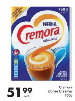 Save Hyper Cremora Coffee Creamer offer