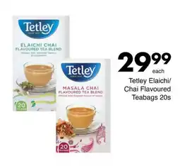 Save Hyper Tetley Elaichi/Chai Flavoured Teabags offer
