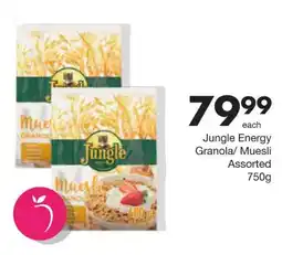 Save Hyper Jungle Energy Granola/ Muesli Assorted offer